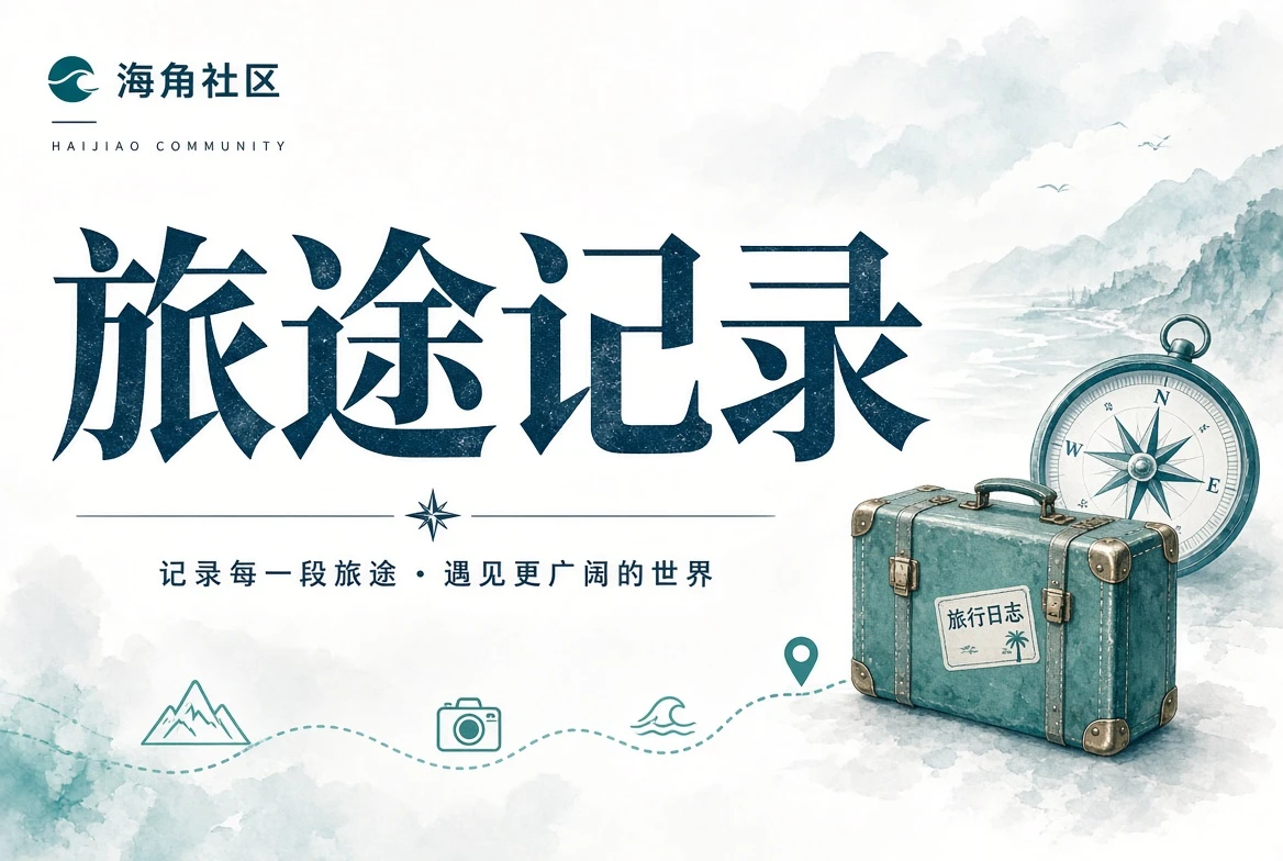 暮光阅读路径